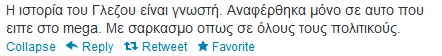 Ένταση με συνεργάτη του Χατζηνικολάου στο twitter που έβρισε τον Γλέζο.. - Φωτογραφία 3