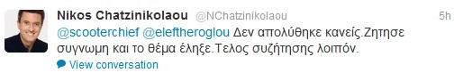 Ένταση με συνεργάτη του Χατζηνικολάου στο twitter που έβρισε τον Γλέζο.. - Φωτογραφία 6