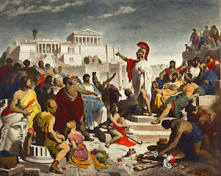 Αναγνώστης αναφέρεται στην Αθηναϊκή Δημοκρατία - Φωτογραφία 1