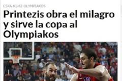 ΠΑΡΑΜΙΛΑΝΕ ΤΑ ΞΕΝΑ ΜΜΕ ΜΕ ΤΟΝ ΟΛΥΜΠΙΑΚΟ!