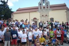 Ο 7ος αγώνας Θυσίας στον Δήμο Γόρτυνας