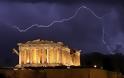 Ινστιτούτο Stratfor: 2 τρις ευρώ θα κοστίσει η ελληνική χρεοκοπία