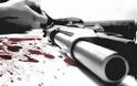 Βοιωτία: 51χρονος αυτοπυροβολήθηκε στο κεφάλι με καραμπίνα!...Η τρίτη αυτοκτονία το τελευταίο τετραήμερο στη Βοιωτία