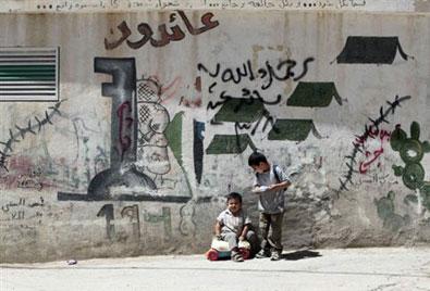 Έκθεση μη κυβερνητικών οργανώσεων  Έργα χρηματοδοτούμενα από την ΕΕ στα Παλαιστινιακά Εδάφη κατεδαφίζει το Ισραήλ - Φωτογραφία 1