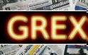 Grexit: Η νέα μόδα που σαρώνει την Ευρώπη
