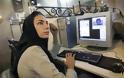 Το Ιράν απαγορεύει τα ξένα e-mail
