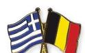 Βέλγιο: Να δώσουμε χρόνο, όχι συμβουλές στην Ελλάδα