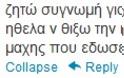 Ένταση με συνεργάτη του Χατζηνικολάου στο twitter - Φωτογραφία 4