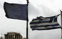 Η Ελλάδα πρέπει να τηρήσει τις δεσμεύσεις της, τονίζει η Κομισιόν