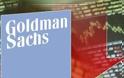 Goldman Sachs: Εγκατάλειψη του Μνημονίου δε σημαίνει αποκοπή από την ΕΚΤ