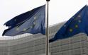 Η Κομισιόν θέλει την παραμονή της Ελλάδας στην ευρωζώνη