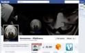 Anonymous Greece: Πήραν πίσω την σελίδα τους στο Facebook