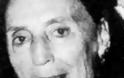 Πέθανε η ιστορικός Αικατερίνη Κουμαριανού