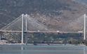 ΣΟΚ-Αυτοκτόνησε πέφτοντας από τη γέφυρα της Χαλκίδας!      14/05/2012     19:48