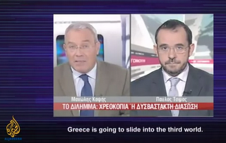 ΒΟΜΒΑ του Al Jazeera: Τα Ελληνικά ΜΜΕ ελέγχονται πλήρως και εξυπηρετούν τα συμφέροντα των χρηματοπιστωτικών οίκων! - Φωτογραφία 1