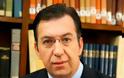 Δ. Τριανταφυλλόπουλος: Ζήτησε να διερευνηθεί εάν υπάρχει κώλυμα εκλογιμότητας του συνυποψηφίου του Αθ. Νταβλούρου