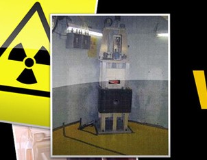 Kodak: Μυστικός πυρηνικός αντιδραστήρας γεμάτος ουράνιο στα γραφεία της - Φωτογραφία 1