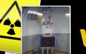 Kodak: Μυστικός πυρηνικός αντιδραστήρας γεμάτος ουράνιο στα γραφεία της