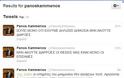 Διαψεύδει σενάρια για ναι ο Καμμένος, μέσω twitter! - Φωτογραφία 2