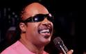 Θύμα εκβιασμού ο Stevie Wonder