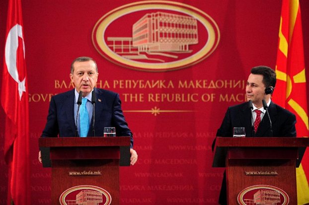 «Χέρι - χέρι» Τουρκία και Σκόπια Παρασκήνιο με αφορμή την πρόσκληση ένταξης της πΓΔΜ στο ΝΑΤΟ - Φωτογραφία 1