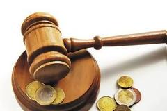 Στο «σφυρί» με πλειστηριασμό βγαίνει η περιουσία Ιερομονάχου στη Ναύπακτο!