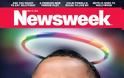 Newsweek: Ομπάμα, ο πρώτος γκέι Πρόεδρος