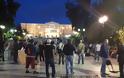 Video από την συναυλία διαμαρτυρίας των Μarch to Athens - Φωτογραφία 1