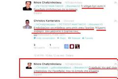 Απίστευτο παρασκήνιο με το non paper του Καμμένου - Τα μαζεύει ο Χατζηνικολάου!