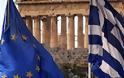 Ευρωζώνη: Η Ελλάδα στο Ευρώ - ΗΠΑ: Θα βγει σε ενα μήνα...