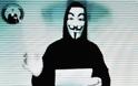 Anonymous: Έχουμε πρόσβαση σε όλες τις μυστικές βάσεις δεδομένων της Κυβέρνησης