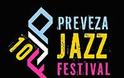 Jazz απόδραση στην Πρέβεζα 25 και 26 Μαΐου 2012
