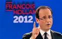 Με …γαλλικό κλειδί πάει στις εκλογές το ΠΑΣΟΚ!