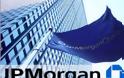 JP Morgan: Στα 395 δισ. ευρώ το κόστος εξόδου της Ελλάδας