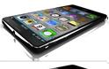 iPhone 5 : Ένα sneak preview