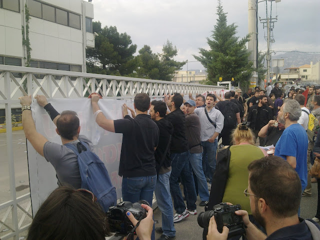 Γαργάρα έκαναν τα media την πορεία στον όμιλο του Μπόμπολα (Photo-Video) - Φωτογραφία 6