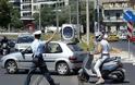 Κυκλοφοριακές ρυθμίσεις στην Αθήνα την Πέμπτη λόγω της τελετής για την Ολυμπιακή Φλόγα