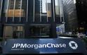 Έρευνα του FBI για τις απώλειες της JP Morgan