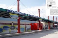 Πωλείται το αεροδρόμιο Ακτίου