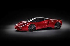 Fahrradi FFX: Νέα έκδοση της Ferrari με… πετάλια!