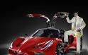 Fahrradi FFX: Νέα έκδοση της Ferrari με… πετάλια! - Φωτογραφία 2