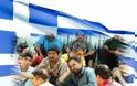 Aναγνώστης σχολιάζει τη θέση του ΣΥΡΙΖΑ για τους μετανάστες