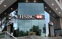 HSBC: Εντός στόχων το σχέδιο ανάκαμψης