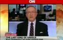 Tι είπε ο τέως βασιλιάς Κωνσταντίνος για Χρυσή Αυγή στο CNN