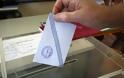 Πρώτο κόμμα ο ΣΥΡΙΖΑ στις εκλογές σύμφωνα με την UBS