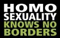17 Μαΐου: Παγκόσμια Ημέρα κατά της Ομοφοβίας - Φωτογραφία 2
