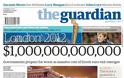 Guardian: Στο 1 τρισ. δολάρια το κόστος εξόδου της Ελλάδας από την Ευρωζώνη