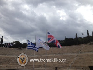Mε το σύνθημα Ελλάδα Μπορείς η υποδοχή της Ολυμπιακής Φλόγας στο Καλλιμάρμαρο - Φωτογραφία 1