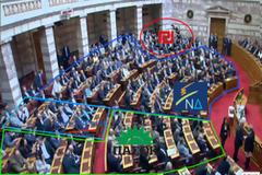 ΔΕΙΤΕ: Η... γεωγραφία της Βουλής