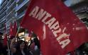Αυτόνομη κάθοδος στις εκλογές από την ΑΝΤΑΡΣΥΑ με κριτική στον ΣΥΡΙΖΑ